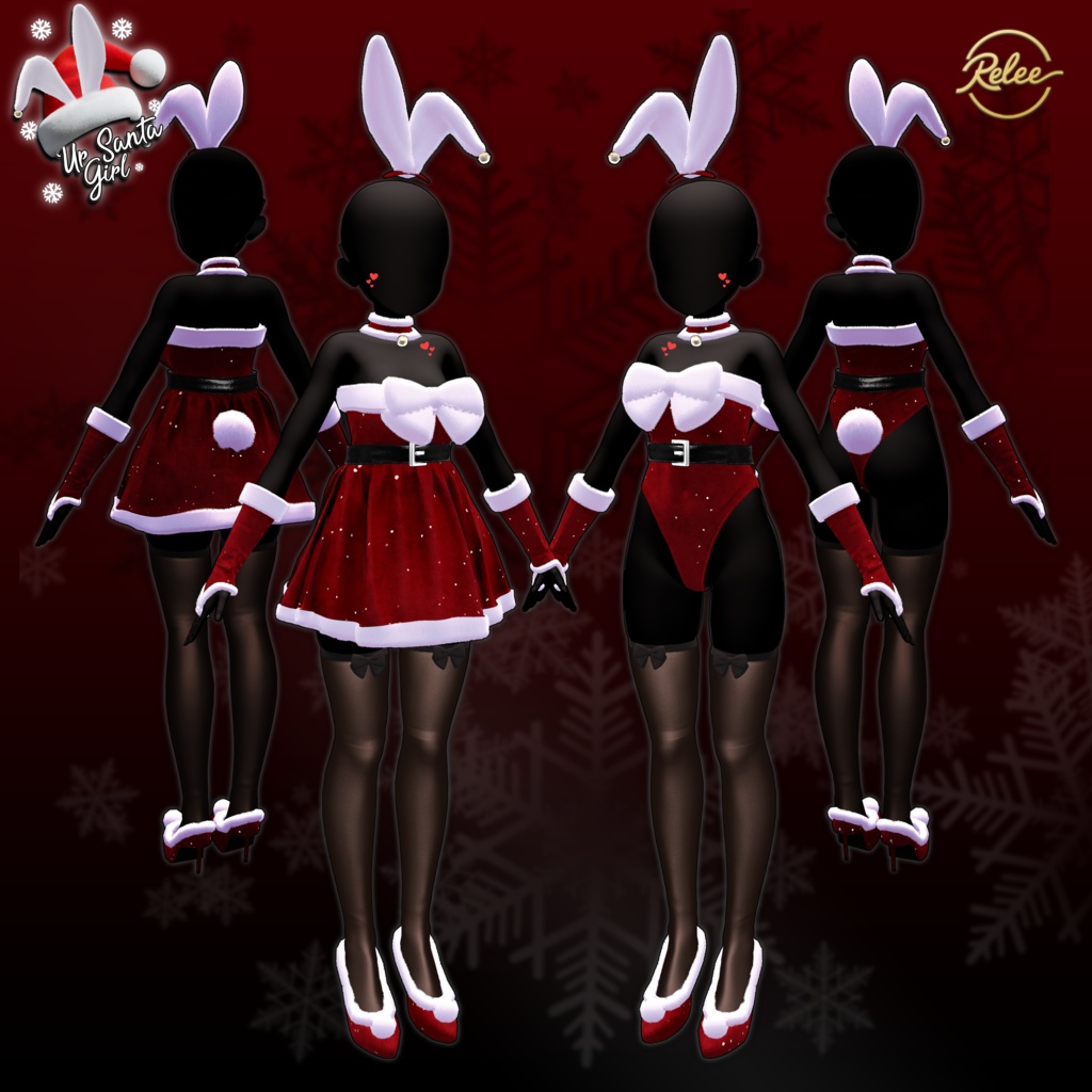 【Chocolat update】【PB】🎅Ur Santa Girl🎀【12 Avatars】