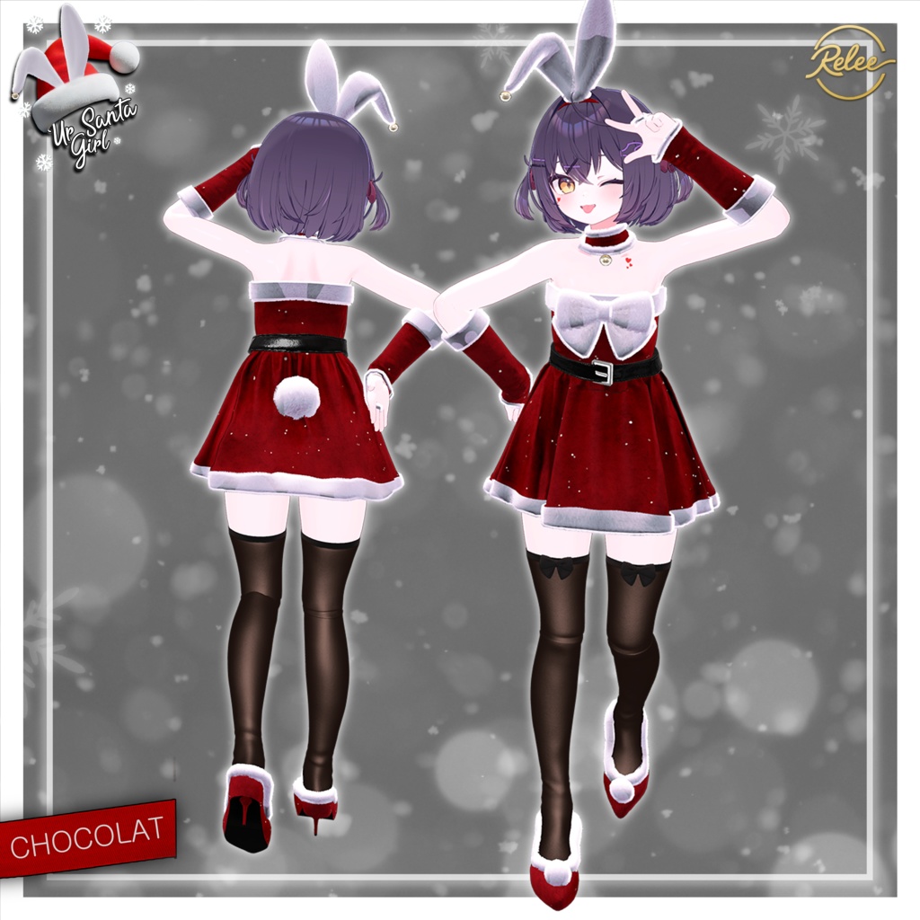 【Chocolat update】【PB】🎅Ur Santa Girl🎀【12 Avatars】