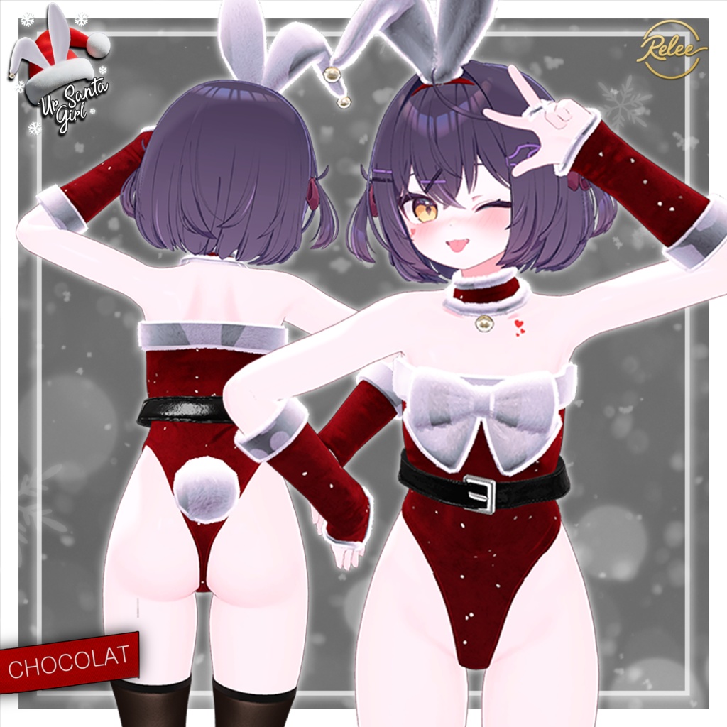 【Chocolat update】【PB】🎅Ur Santa Girl🎀【12 Avatars】