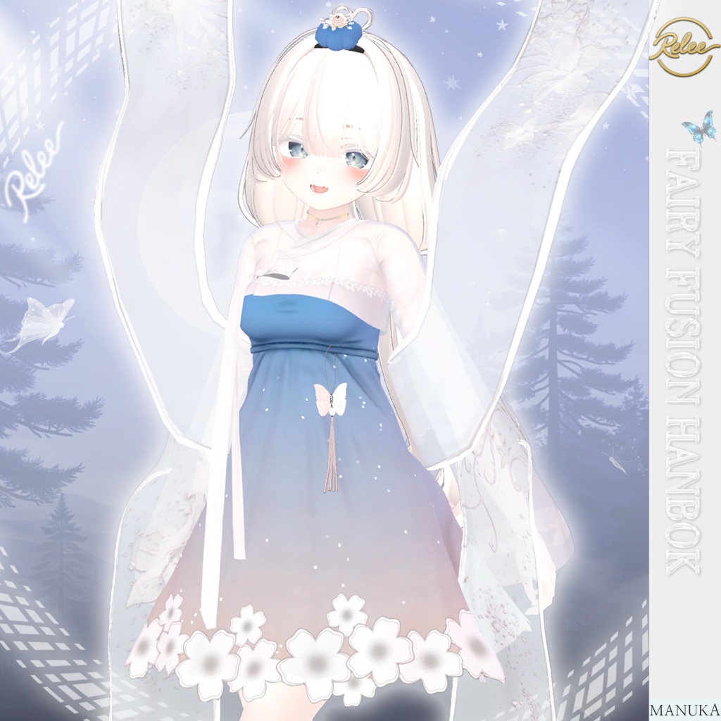【Chocolat update】【PB】Fairy Fusion Hanbok【12 Avatars】