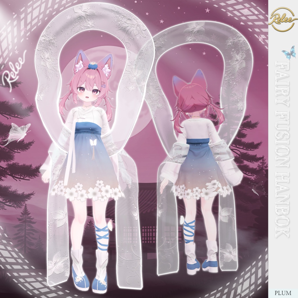 ✨【Plum update】✨【PB】Fairy Fusion Hanbok【13 Avatars】