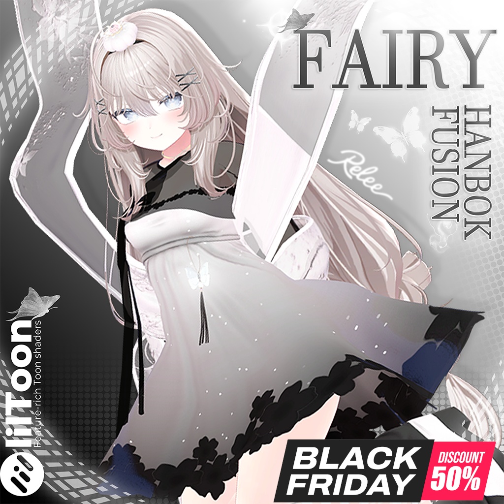 【Chocolat update】【PB】Fairy Fusion Hanbok【12 Avatars】