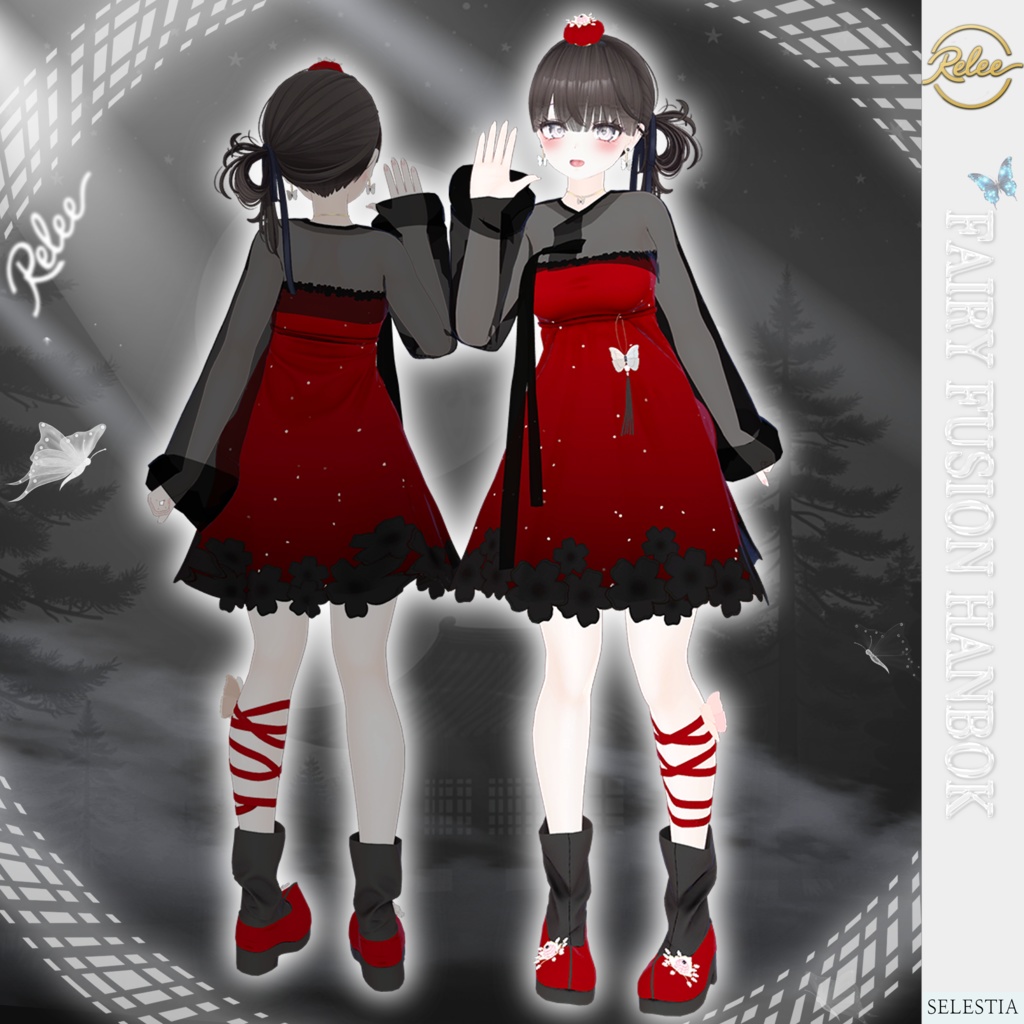 【Chocolat update】【PB】Fairy Fusion Hanbok【12 Avatars】