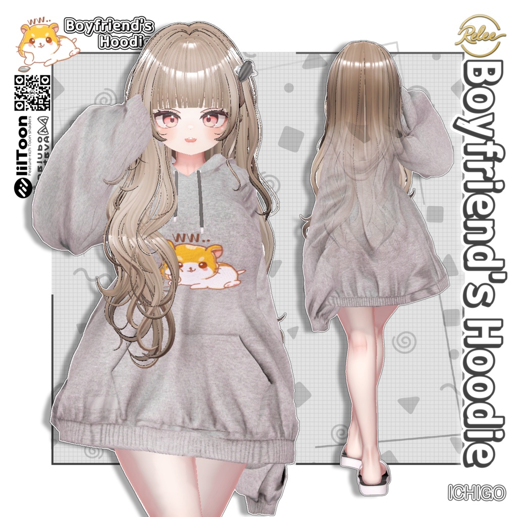 ✨【Lumina update】✨【PB】Boyfriend's Hoodie【19 Avatars】