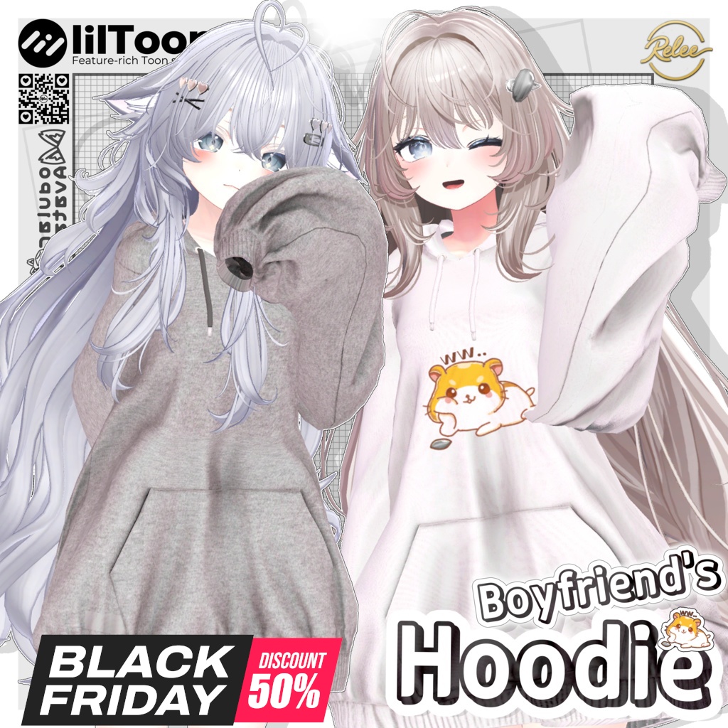 ✨【Lumina update】✨【PB】Boyfriend's Hoodie【19 Avatars】