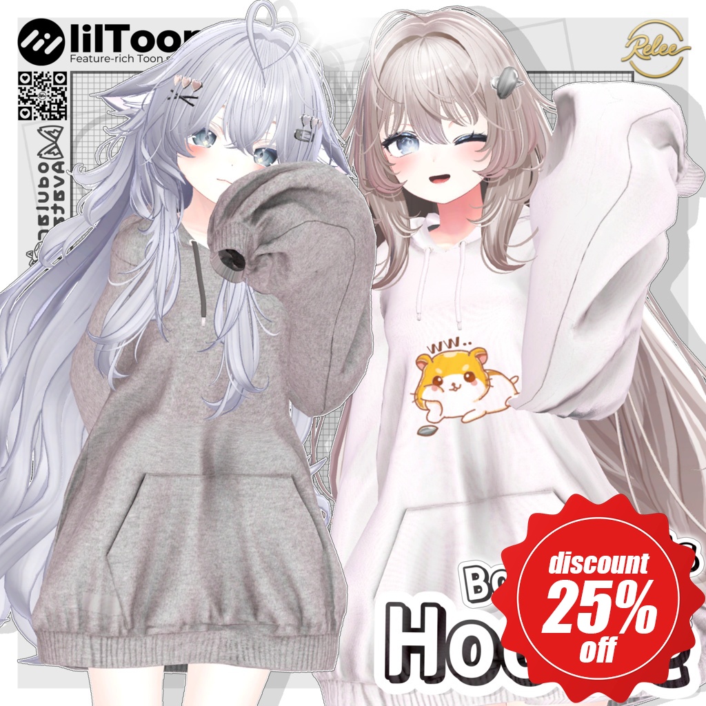 【Milfy update】【PB】Boyfriend's Hoodle【16 Avatars】
