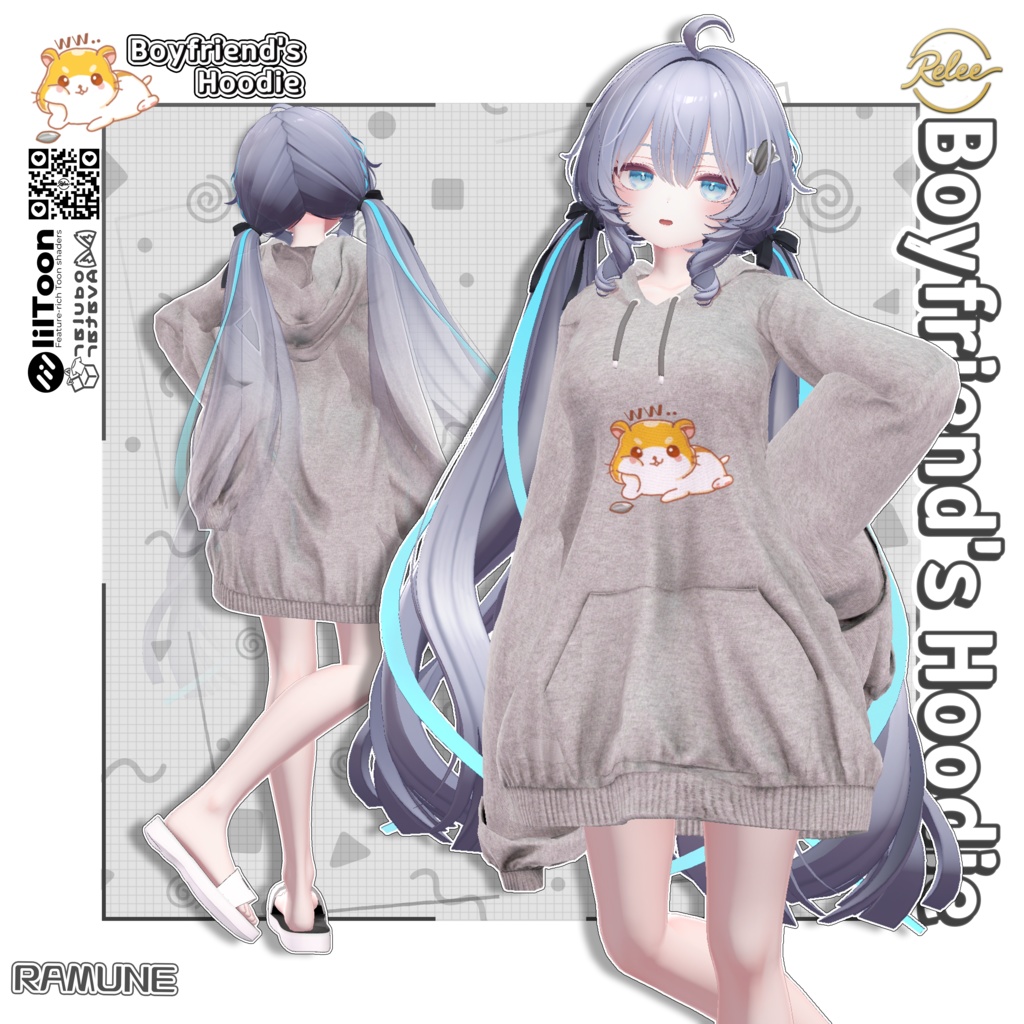 ✨【Ramune update】✨【PB】Boyfriend's Hoodie【20 Avatars】