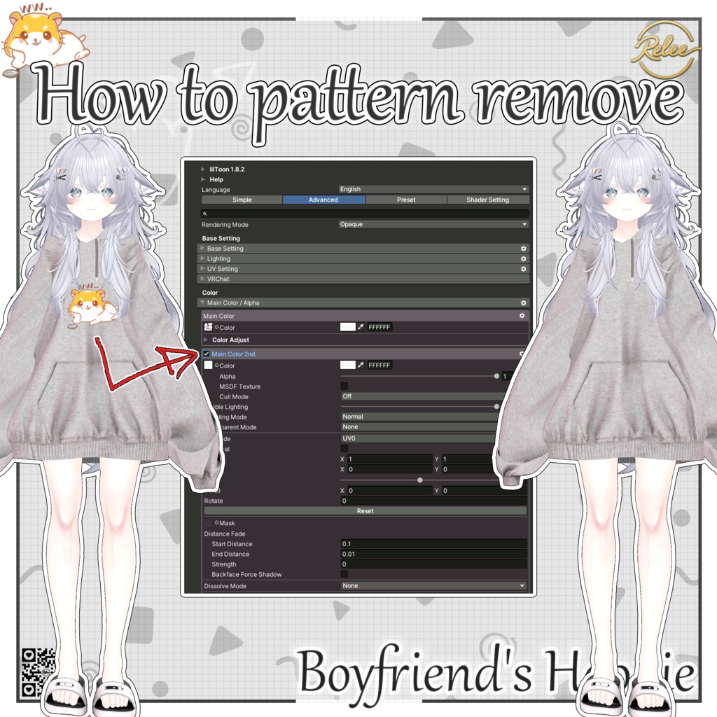 ✨【Lumina update】✨【PB】Boyfriend's Hoodie【19 Avatars】