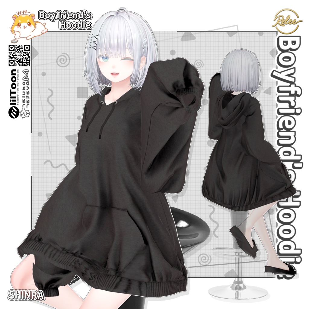 ✨【Lumina update】✨【PB】Boyfriend's Hoodie【19 Avatars】