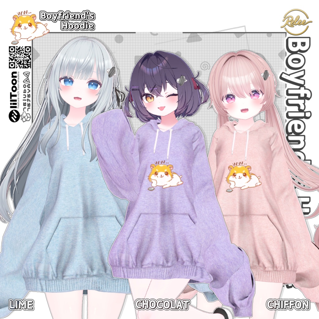 ✨【Lumina update】✨【PB】Boyfriend's Hoodie【19 Avatars】