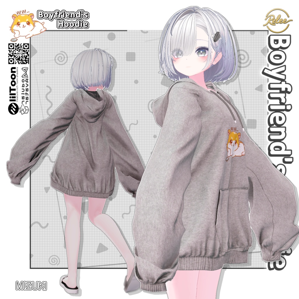 ✨【Lumina update】✨【PB】Boyfriend's Hoodie【19 Avatars】