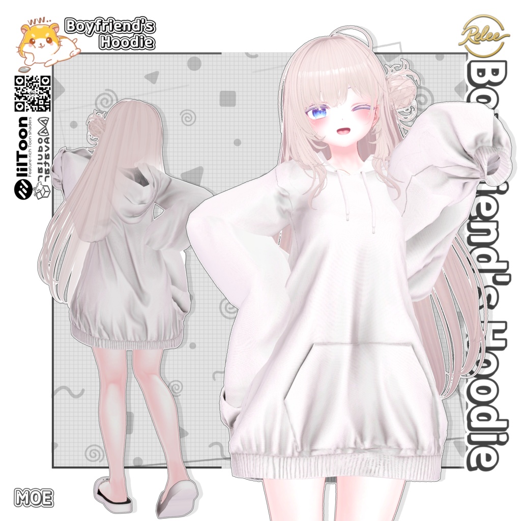 ✨【Lumina update】✨【PB】Boyfriend's Hoodie【19 Avatars】