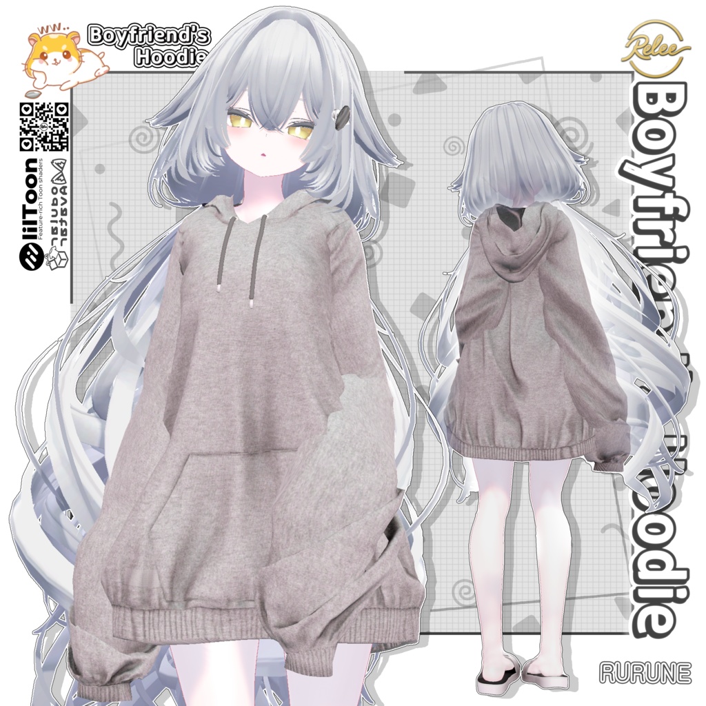 ✨【Lumina update】✨【PB】Boyfriend's Hoodie【19 Avatars】