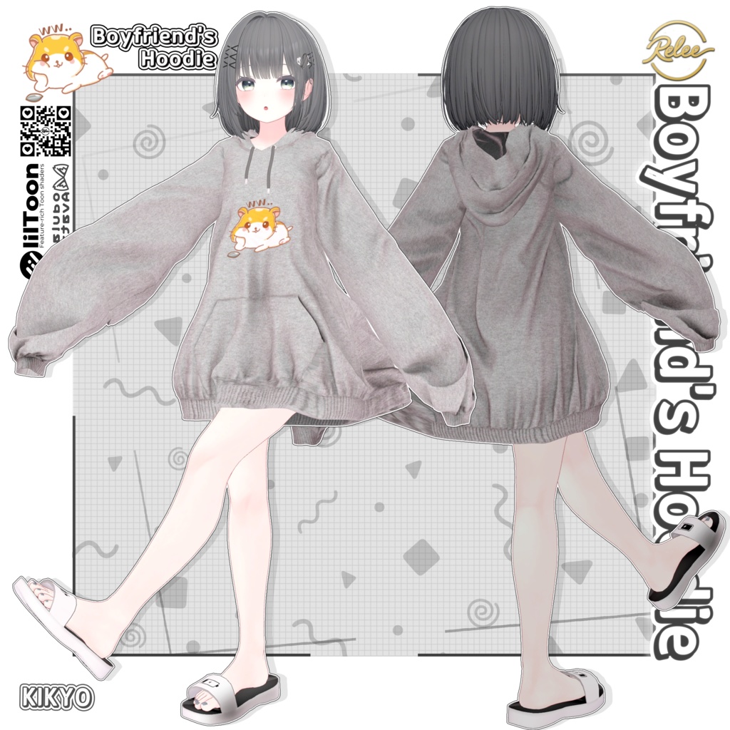 ✨【Lumina update】✨【PB】Boyfriend's Hoodie【19 Avatars】