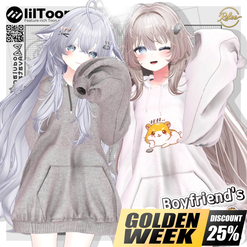 ✨【KUMALY update】✨【PB】Boyfriend's Hoodie【21 Avatars】