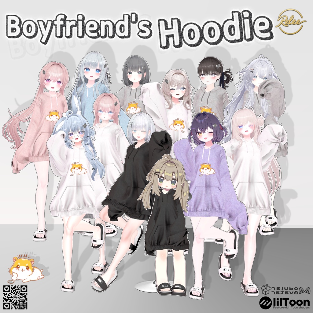 ✨【Lumina update】✨【PB】Boyfriend's Hoodie【19 Avatars】