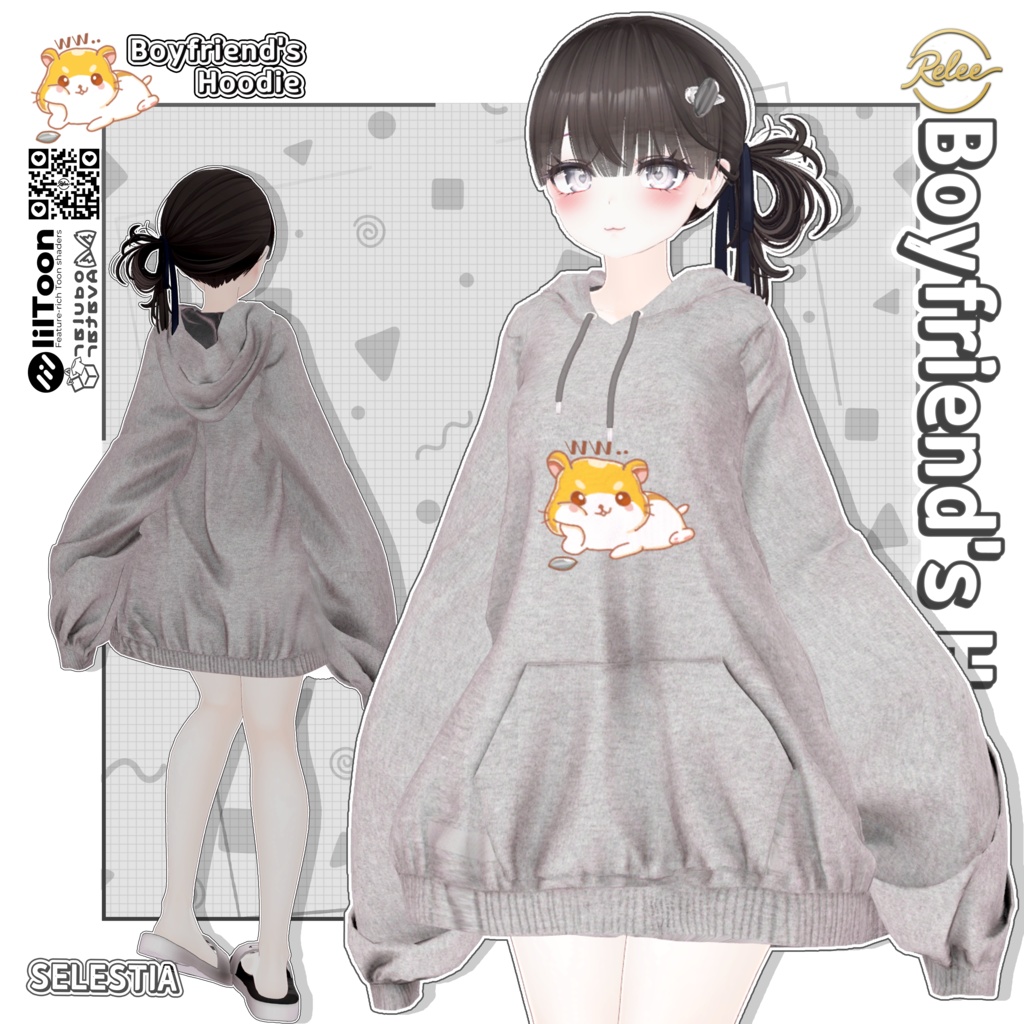✨【Lumina update】✨【PB】Boyfriend's Hoodie【19 Avatars】