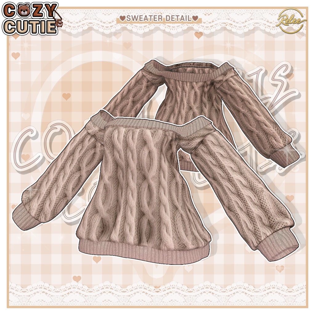 【PB】『Cozy Cutie』【12 Avatars】