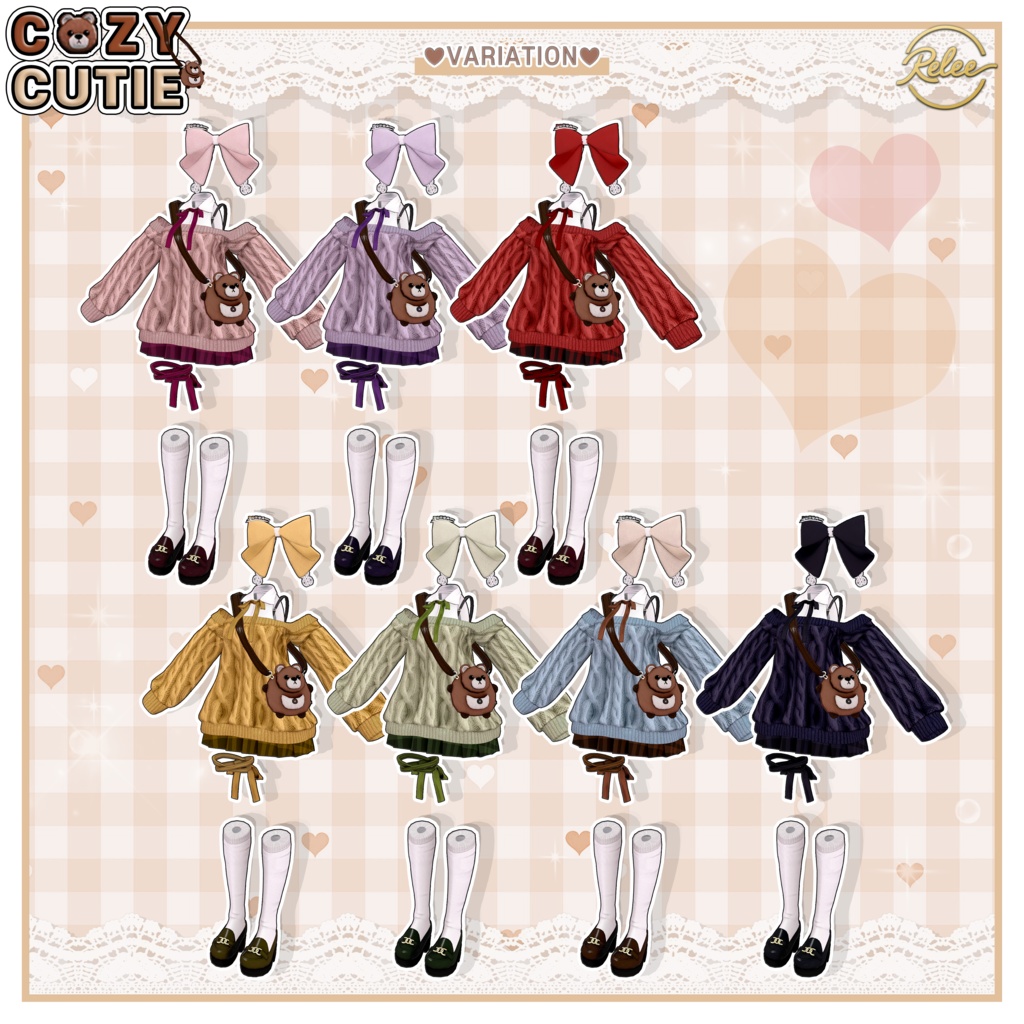 【PB】『Cozy Cutie』【12 Avatars】
