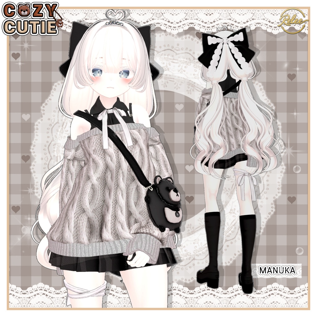 【PB】『Cozy Cutie』【12 Avatars】