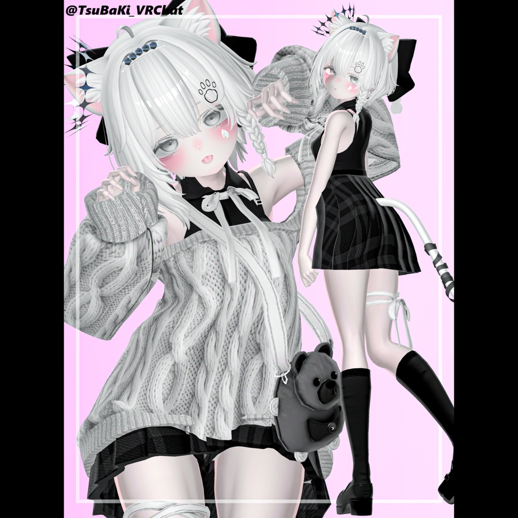 【PB】『Cozy Cutie』【12 Avatars】