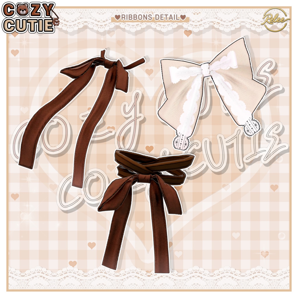 【PB】『Cozy Cutie』【12 Avatars】