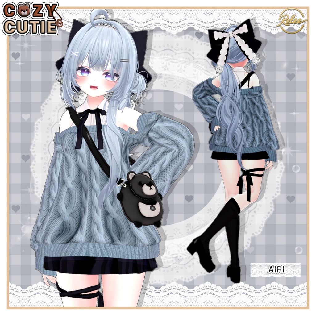 【PB】『Cozy Cutie』【12 Avatars】