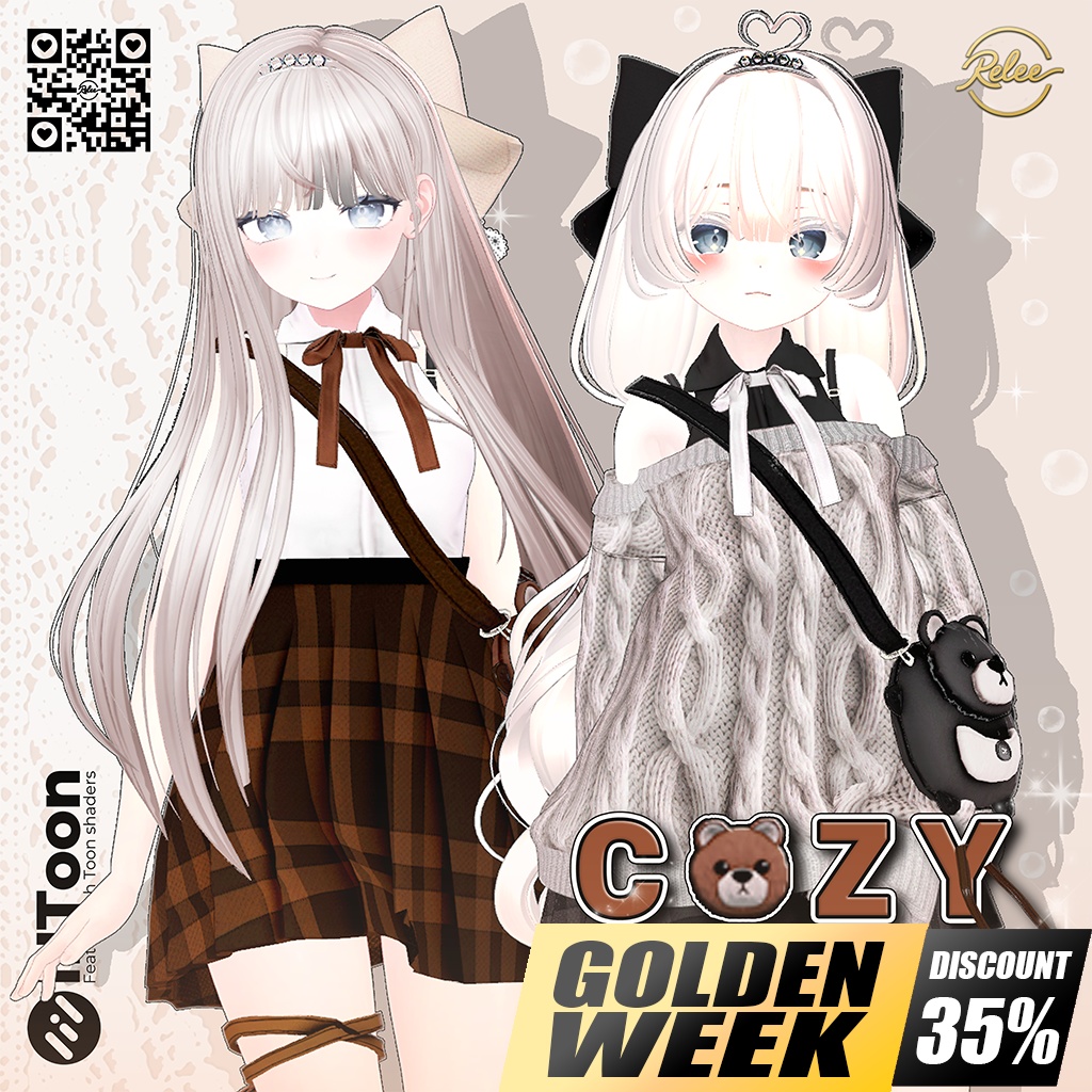 【Plum update】【PB】『Cozy Cutie』【13 Avatars】
