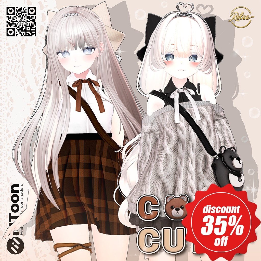 【PB】『Cozy Cutie』【12 Avatars】