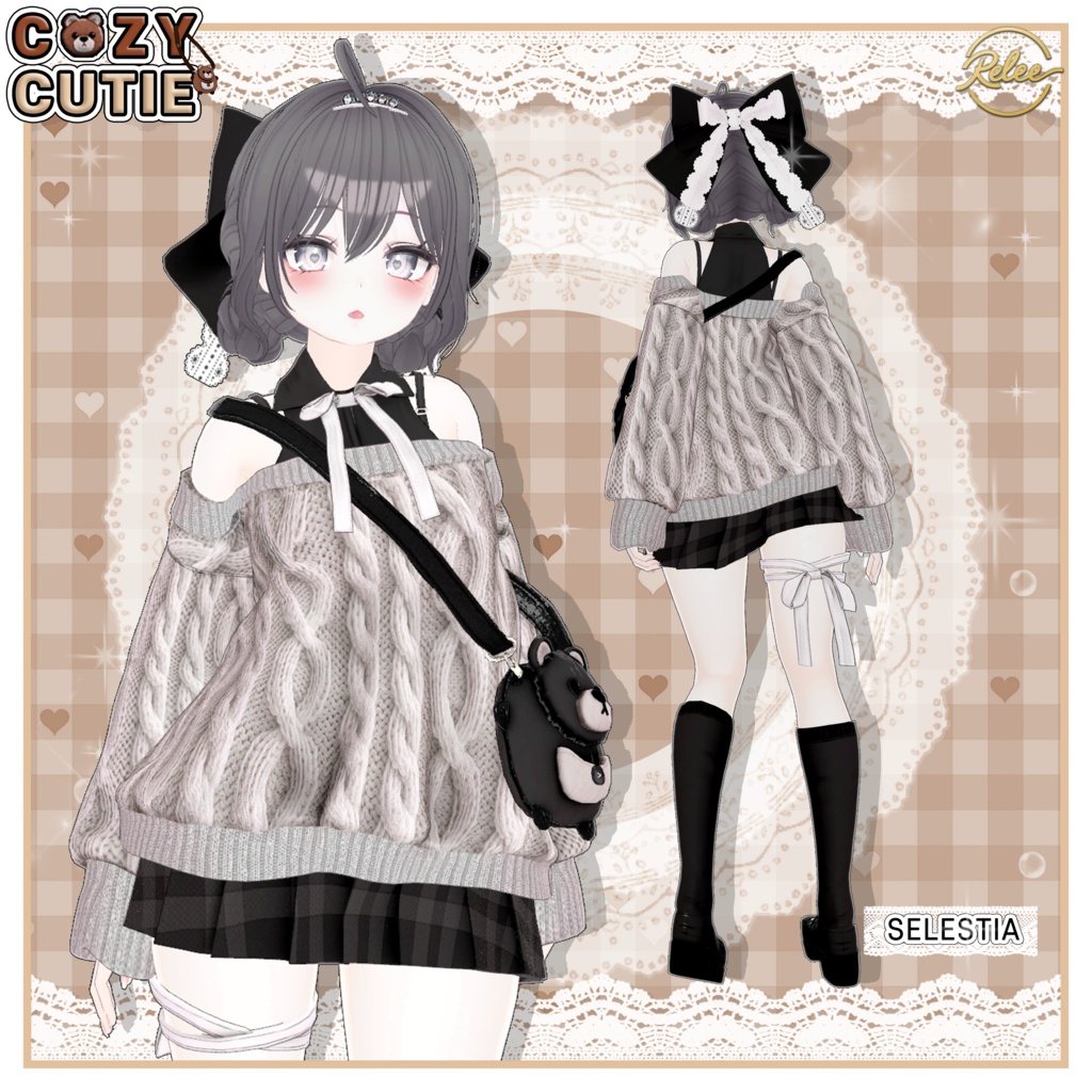 【PB】『Cozy Cutie』【12 Avatars】