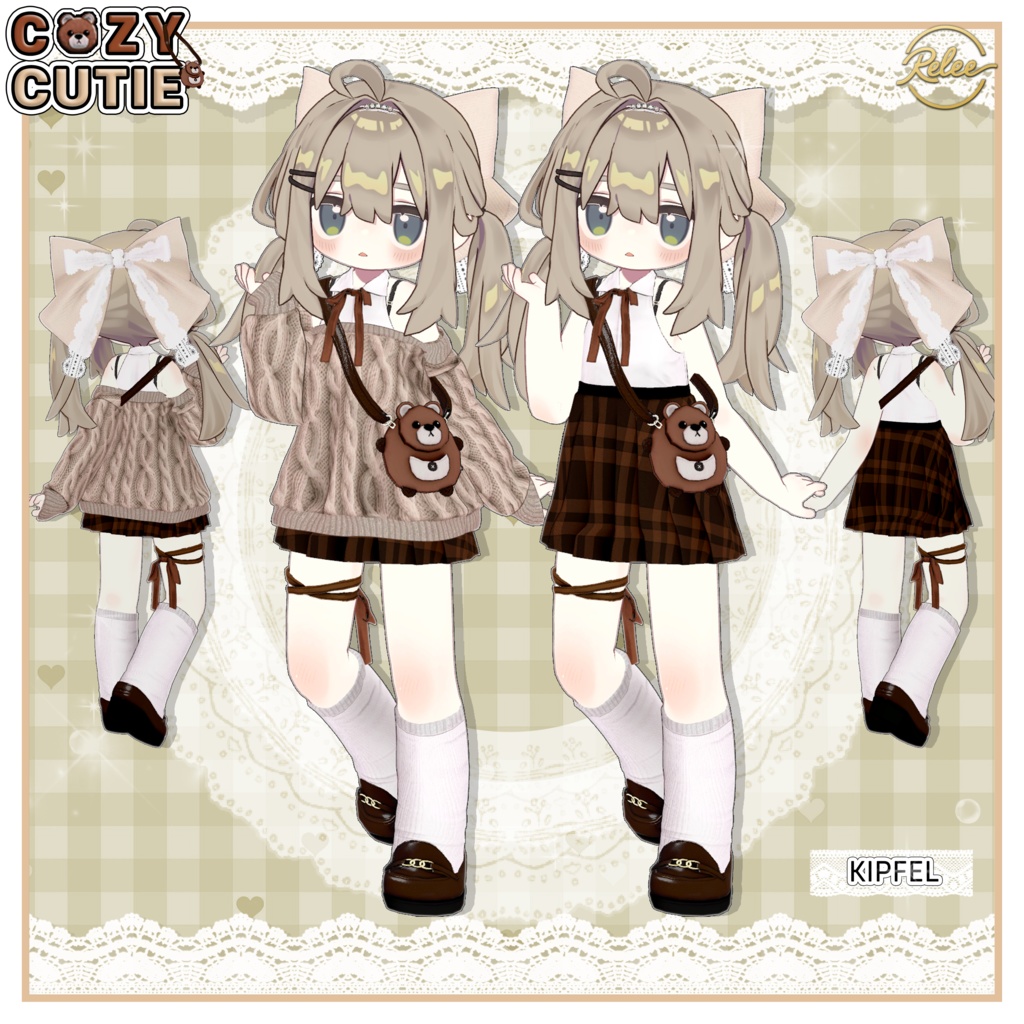 【PB】『Cozy Cutie』【12 Avatars】