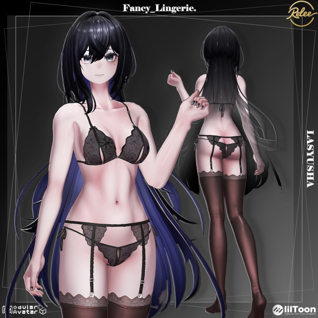✨【Lumina update】✨【Animation】『Fancy Lingerie』【18 Avatars】