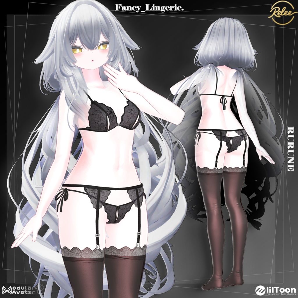 ✨【Lumina update】✨【Animation】『Fancy Lingerie』【18 Avatars】