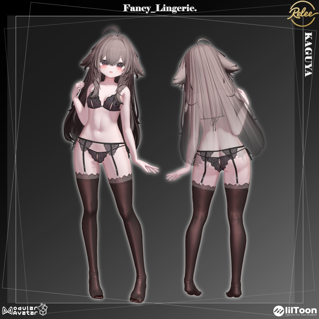 🎉KAGUYA Update🎉【Animation】『Fancy Lingerie』【22 Avatars】