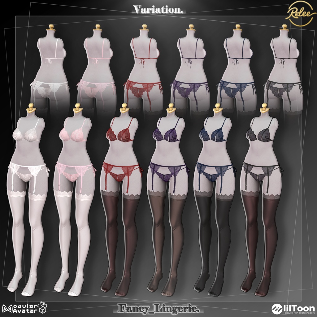 ✨【Lumina update】✨【Animation】『Fancy Lingerie』【18 Avatars】