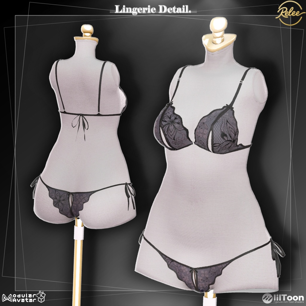 ✨【Lumina update】✨【Animation】『Fancy Lingerie』【18 Avatars】