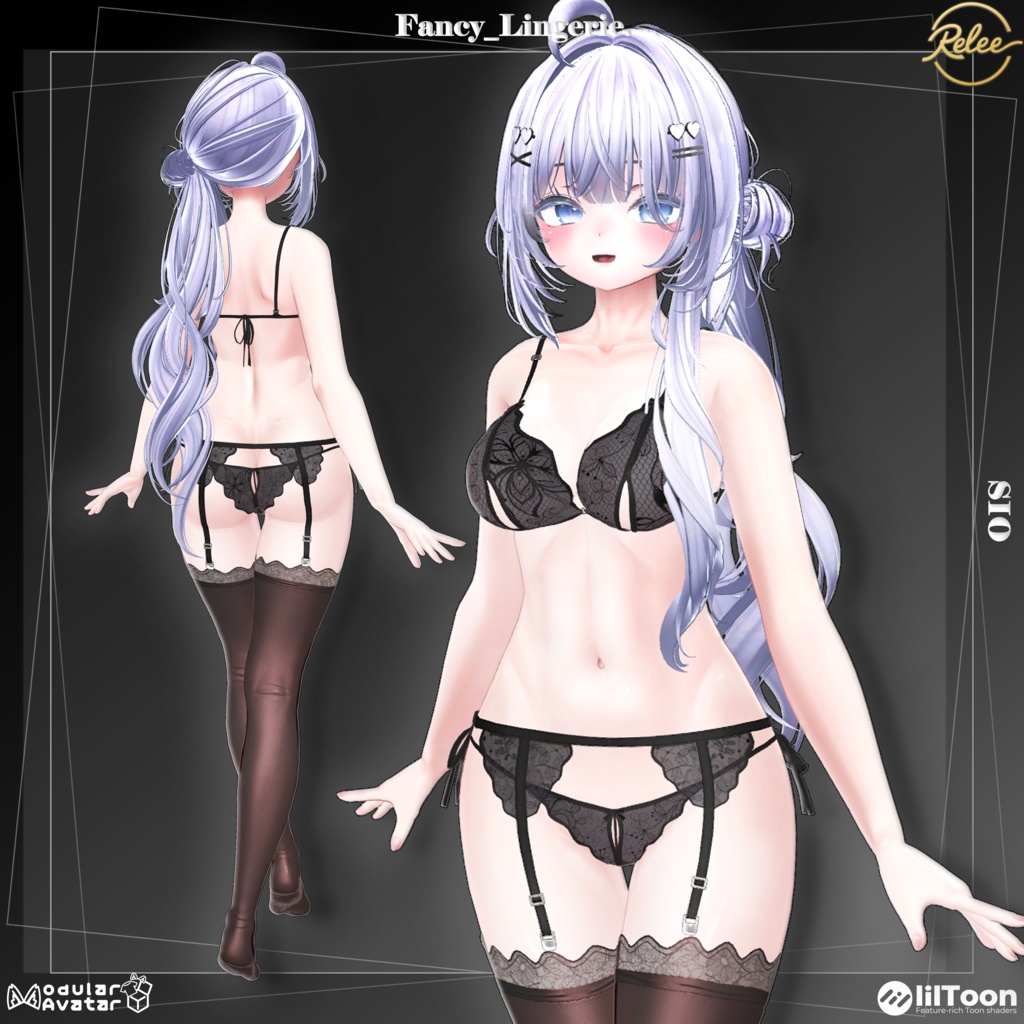 ✨【Lumina update】✨【Animation】『Fancy Lingerie』【18 Avatars】