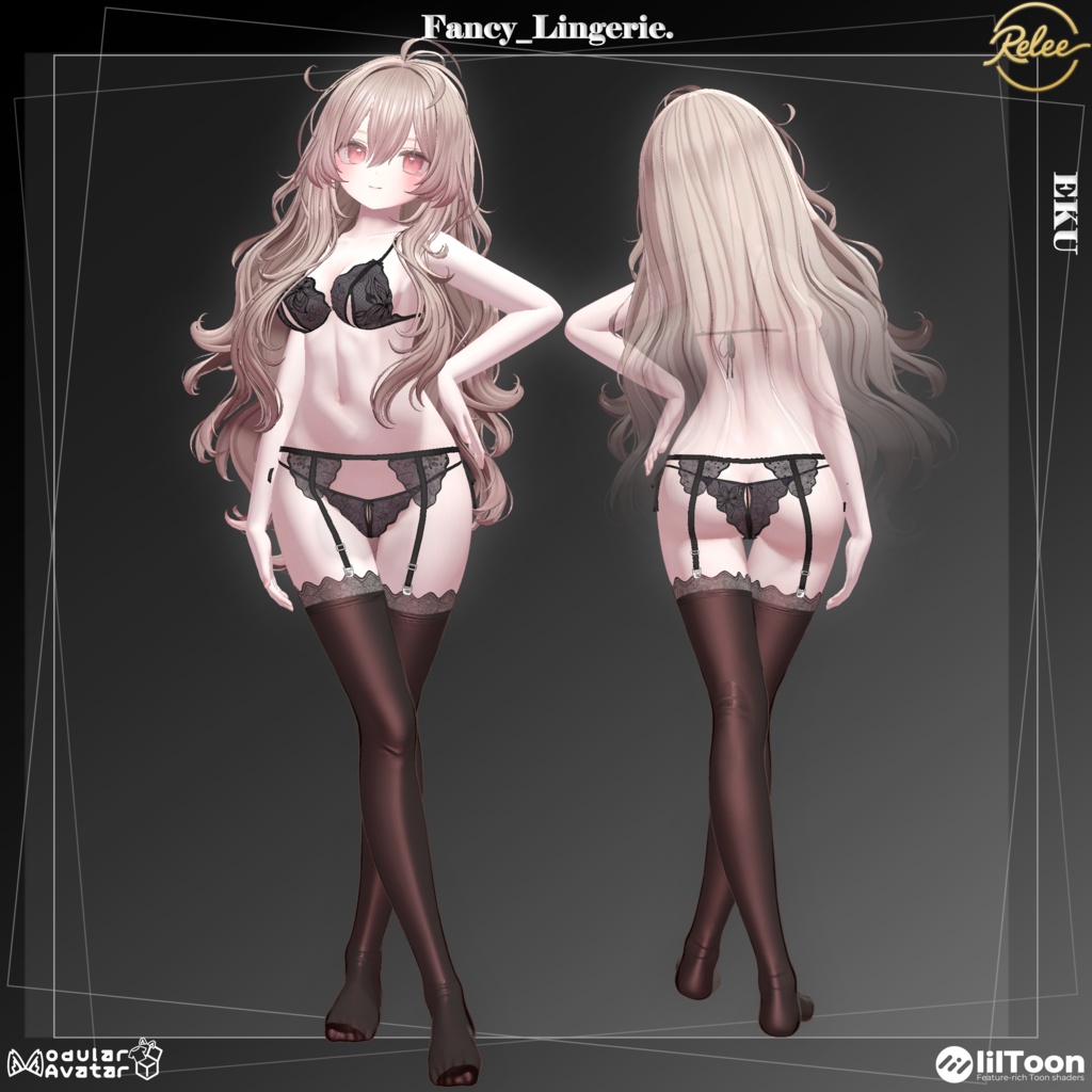 ✨【Lumina update】✨【Animation】『Fancy Lingerie』【18 Avatars】