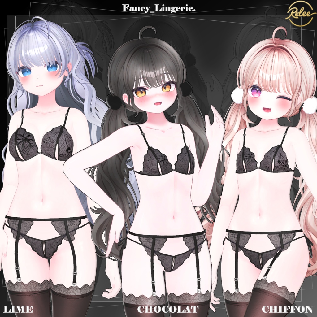 ✨【Lumina update】✨【Animation】『Fancy Lingerie』【18 Avatars】