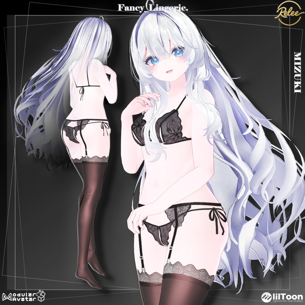 ✨【Lumina update】✨【Animation】『Fancy Lingerie』【18 Avatars】