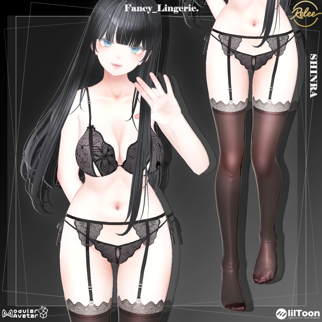 ✨【Lumina update】✨【Animation】『Fancy Lingerie』【18 Avatars】