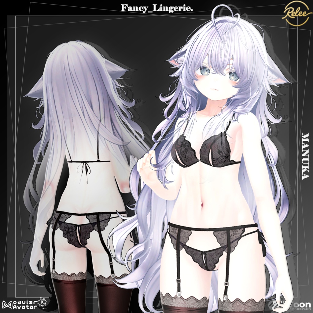✨【Lumina update】✨【Animation】『Fancy Lingerie』【18 Avatars】