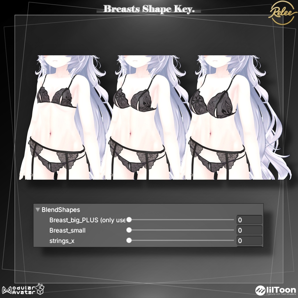 ✨【Lumina update】✨【Animation】『Fancy Lingerie』【18 Avatars】