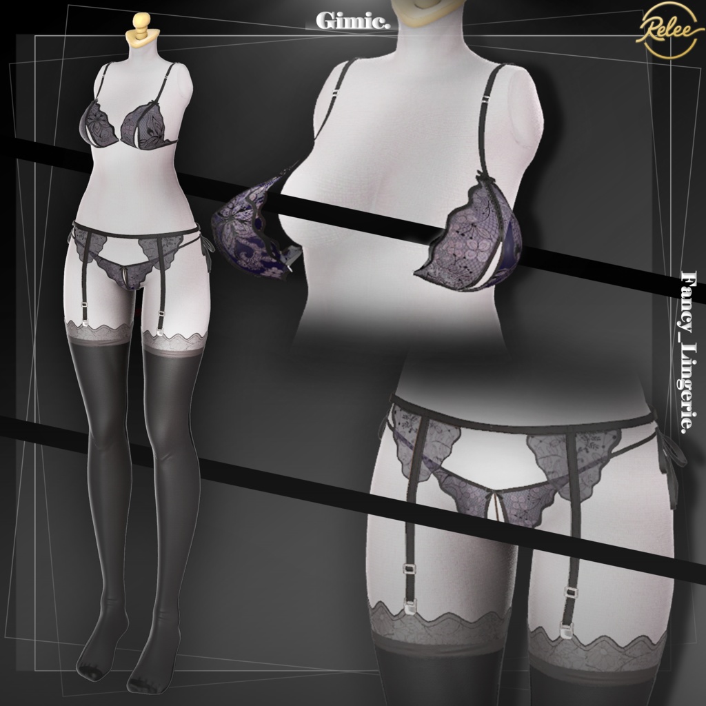 ✨【Lumina update】✨【Animation】『Fancy Lingerie』【18 Avatars】