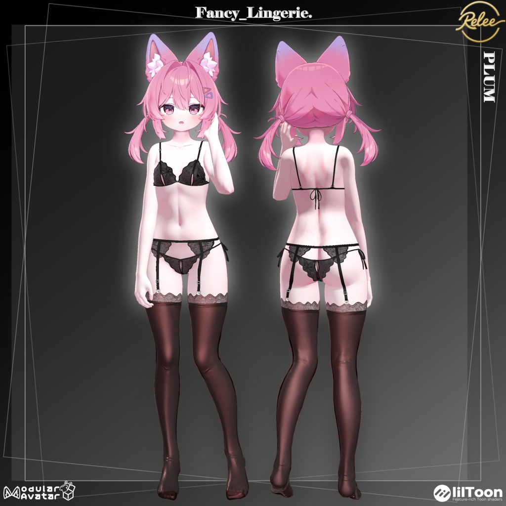 ✨【Plum update】✨【Animation】『Fancy Lingerie』【20 Avatars】