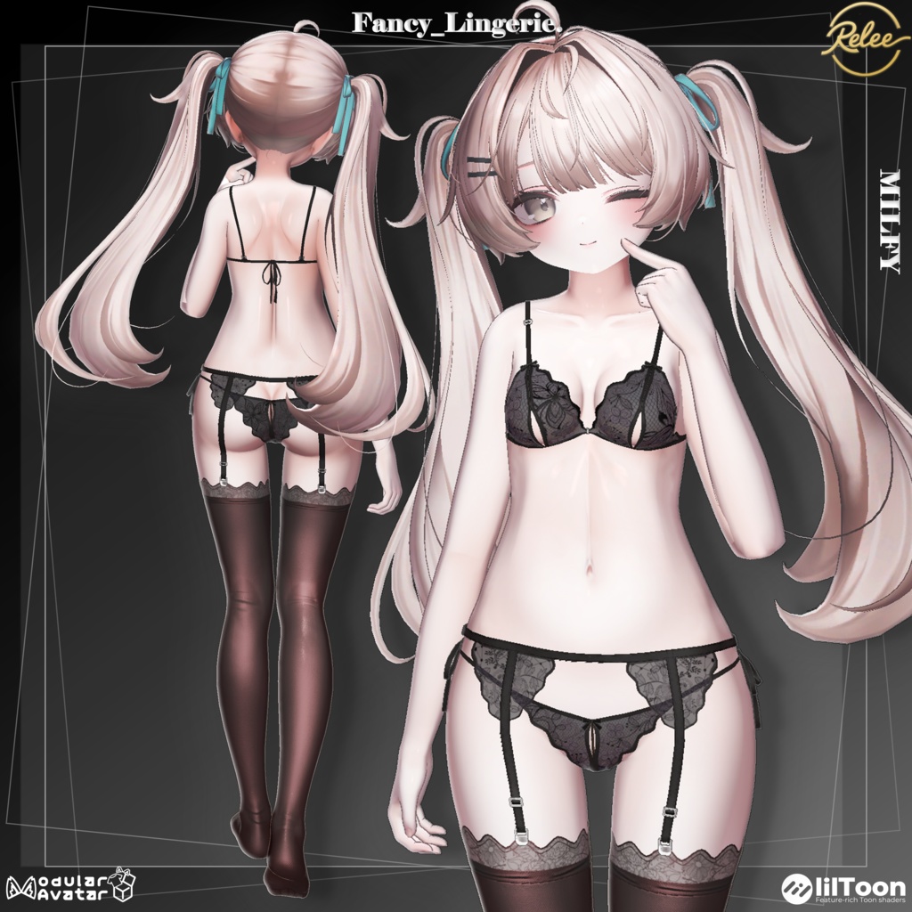 ✨【Lumina update】✨【Animation】『Fancy Lingerie』【18 Avatars】