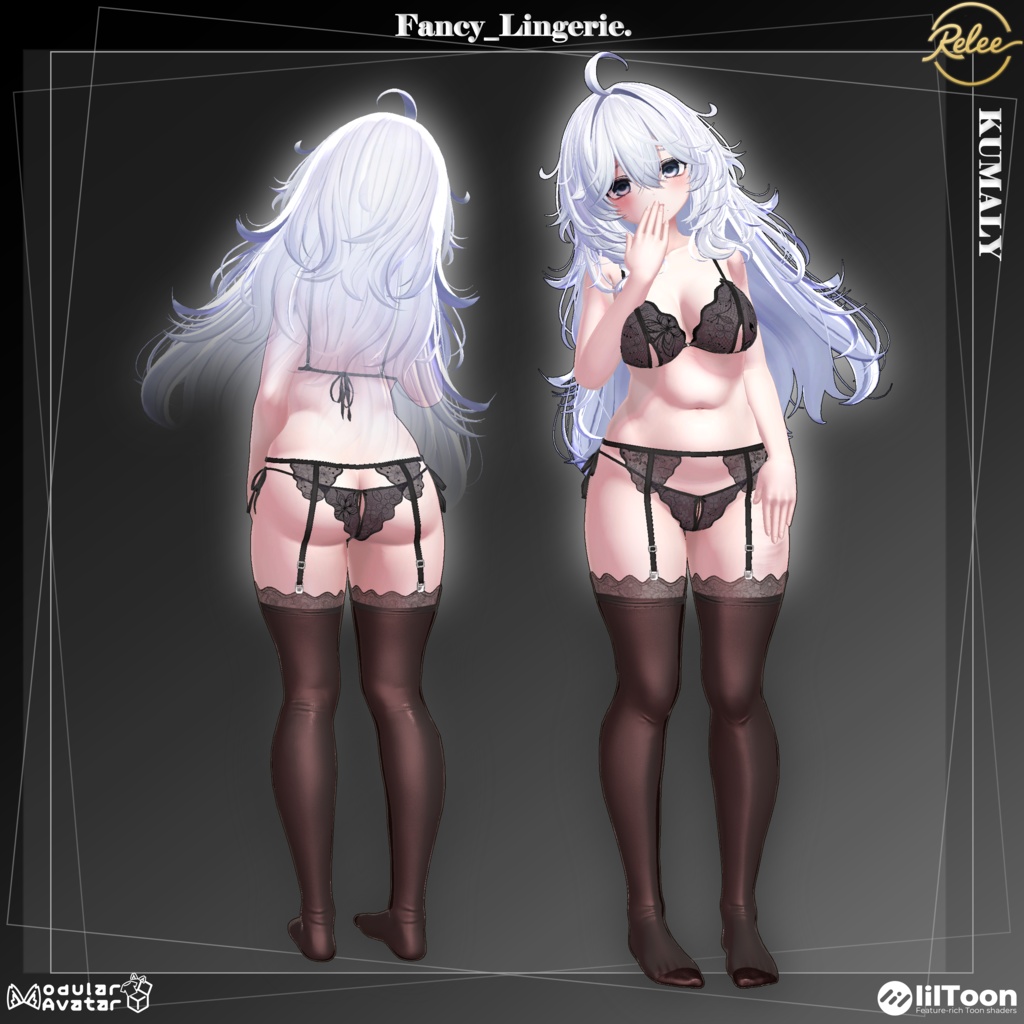 ✨【KUMALY update】✨【Animation】『Fancy Lingerie』【21 Avatars】