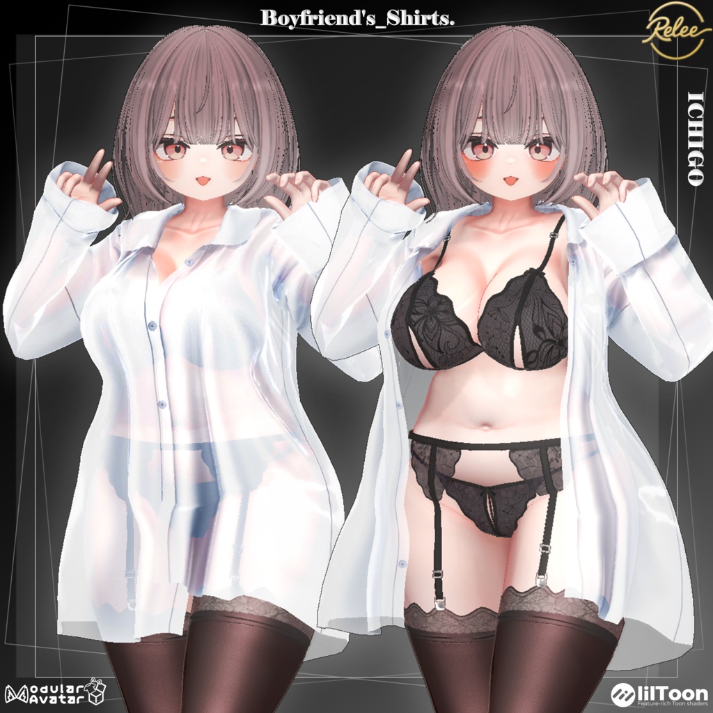 ✨【Lumina update】✨【Animation】『Boyfriend's Shirts』【19 Avatars】