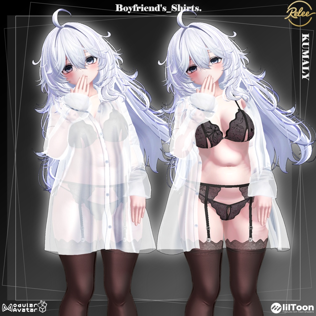 ✨【KUMALY update】✨【Animation】『Boyfriend's Shirts』【22 Avatars】