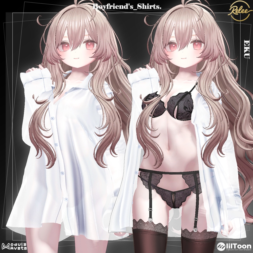 ✨【Lumina update】✨【Animation】『Boyfriend's Shirts』【19 Avatars】